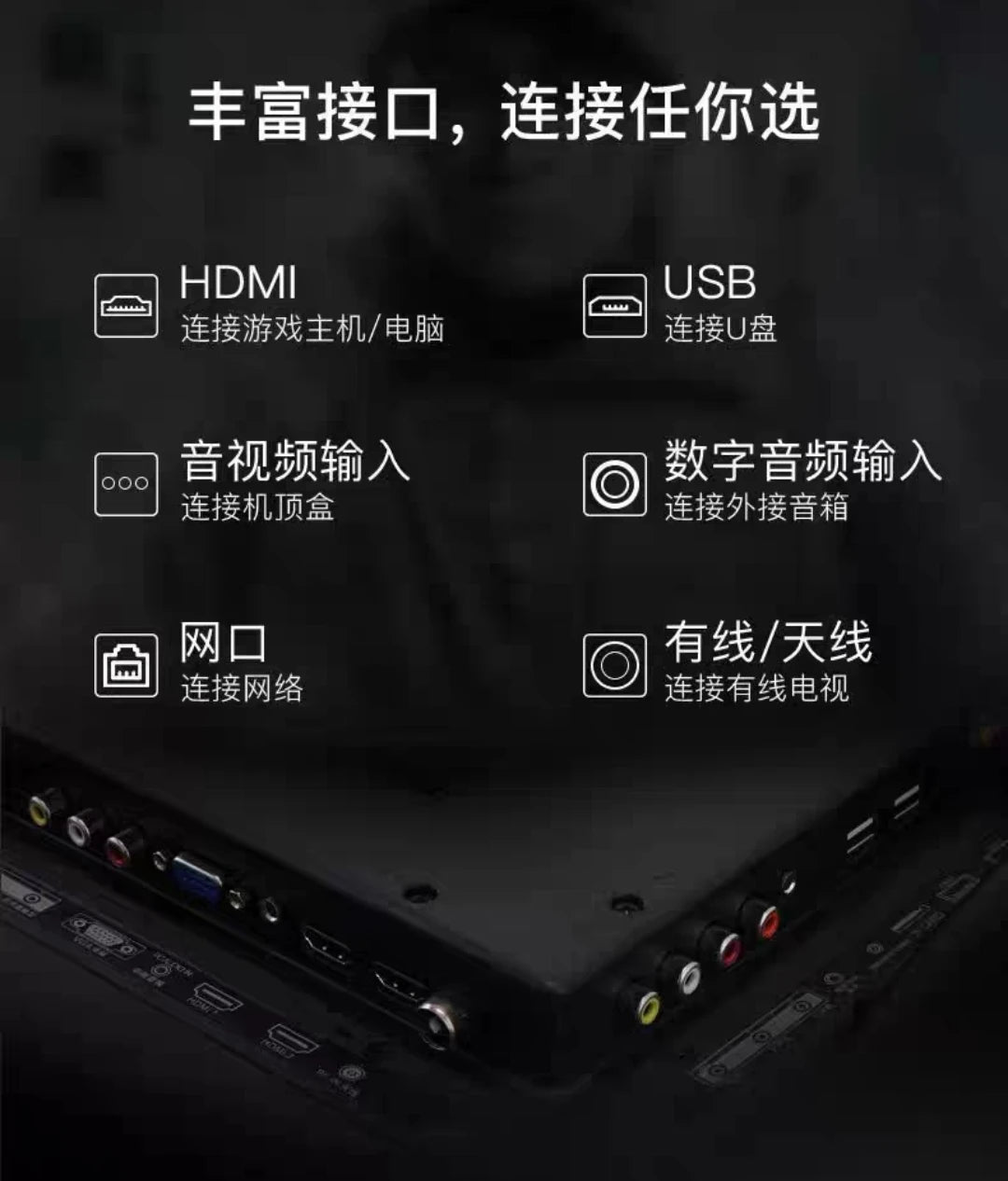 120 inch LCD TV network 4k high definition touch conference intelligent display