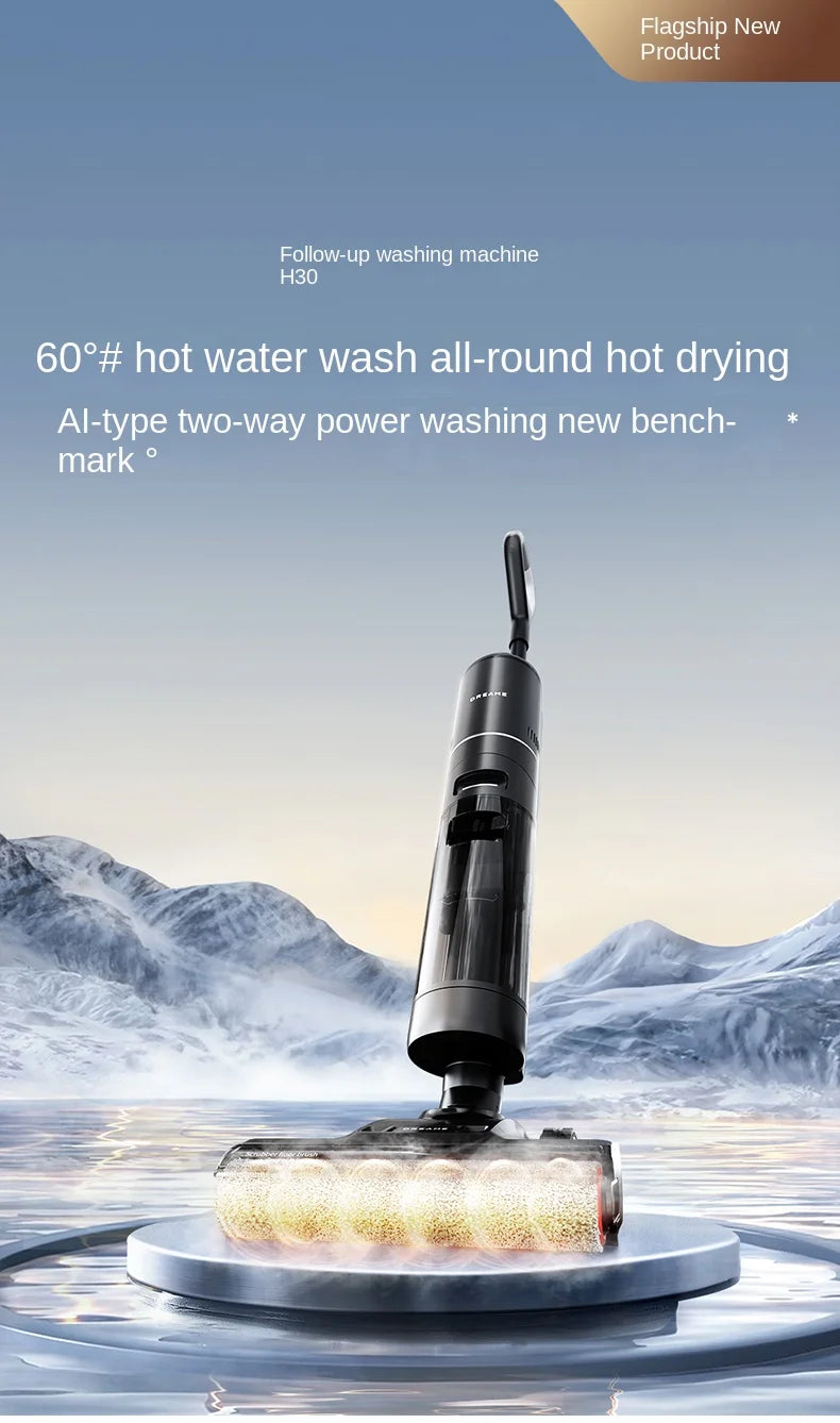 DREAME H30 floor scrubber, hot washable, lying flat suction, mopping and sweeping integrated machine, floor scrubber