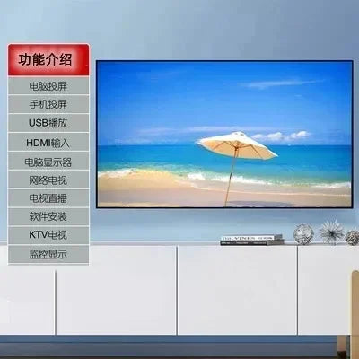 100 inch 4k high definition large screen voice TV 110/120/150 intelligent ultra-thin explosion-proof full screen
