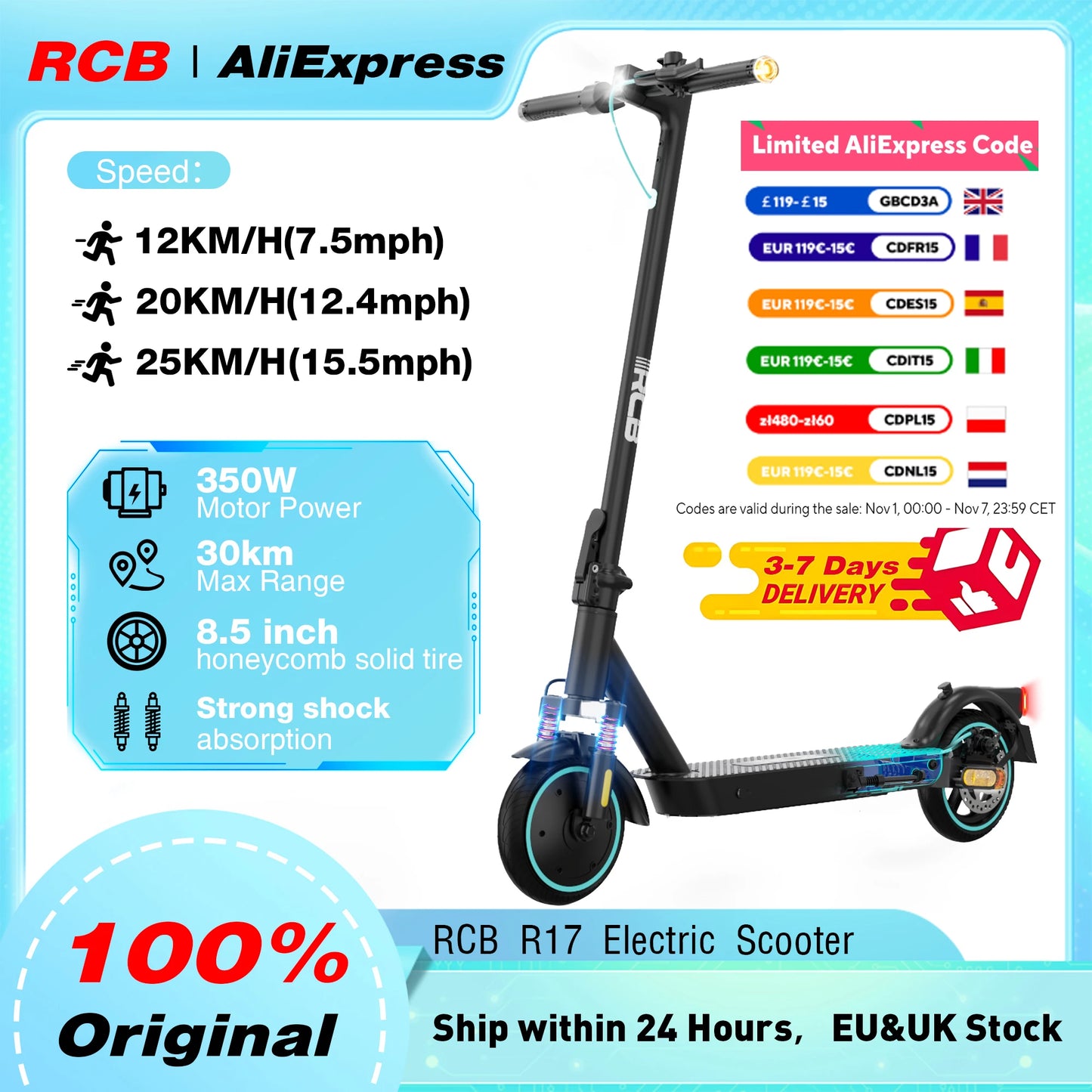 RCB Electric Scooter for Adults - Long-Range, 25km/h Max Speed, with Shock Absorption & APP Connectivity