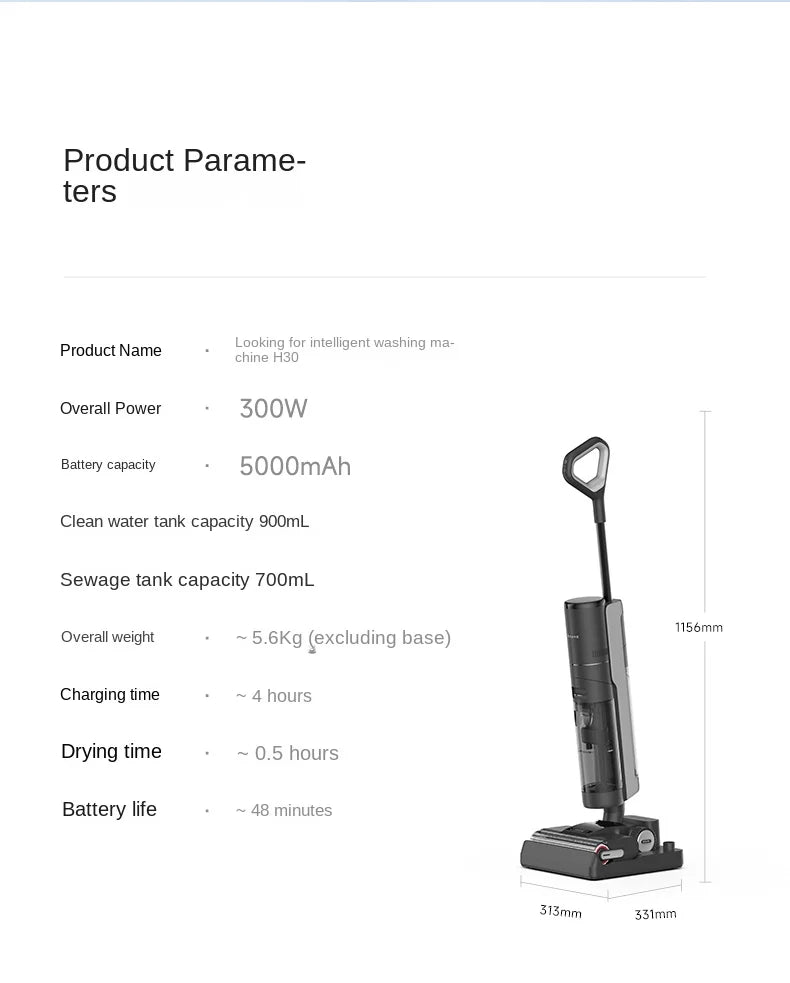 DREAME H30 floor scrubber, hot washable, lying flat suction, mopping and sweeping integrated machine, floor scrubber