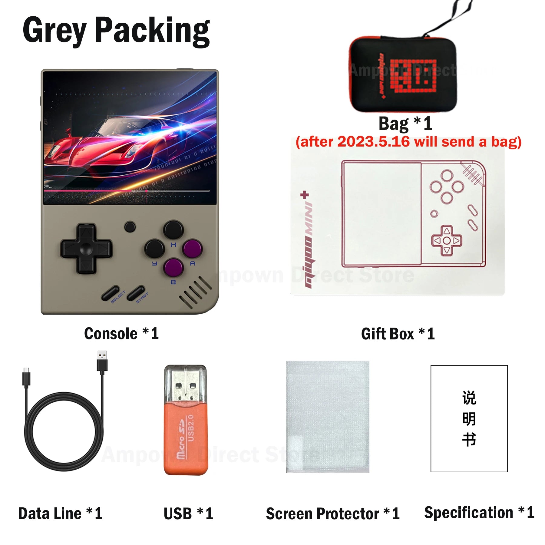 MIYOO Mini Plus - Portable Retro Gaming Device