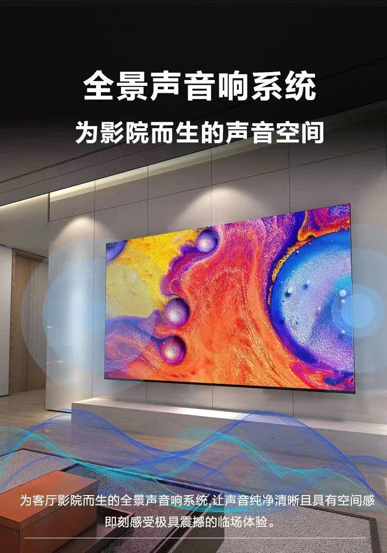 100 inch 4k high definition large screen voice TV 110/120/150 intelligent ultra-thin explosion-proof full screen