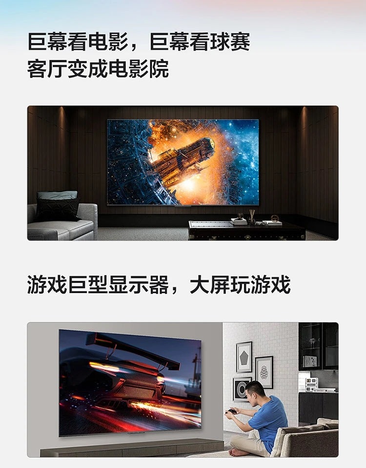 8K Ultra-Thin Full Screen 50 55 65 75 85 100 120 Inch HD Intelligent Voice TV