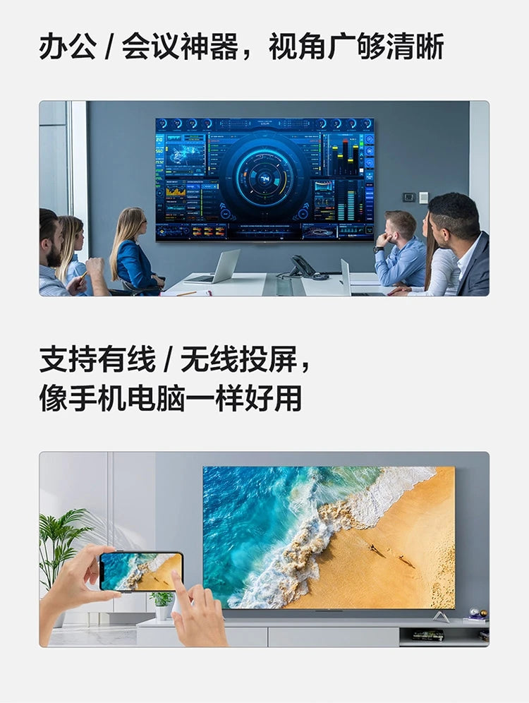 8K Ultra-Thin Full Screen 50 55 65 75 85 100 120 Inch HD Intelligent Voice TV