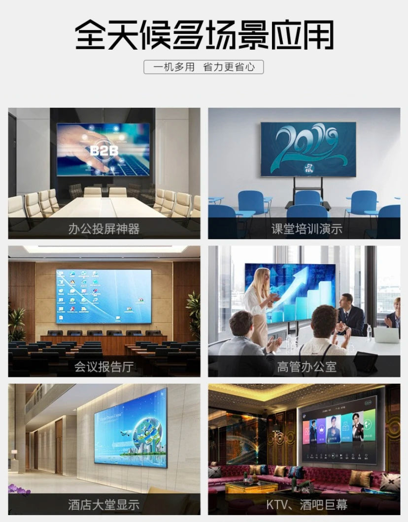 120 inch LCD TV network 4k high definition touch conference intelligent display