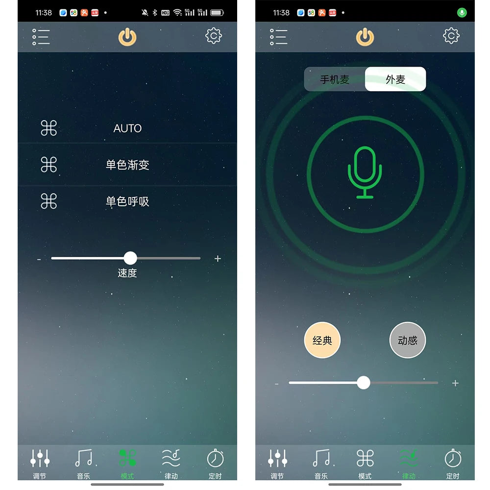 DC12-24V 30A 360W Mobile phone app Bluetooth connection LED Strip Controller dimmer With RF Touch Remote Use For  LED Light