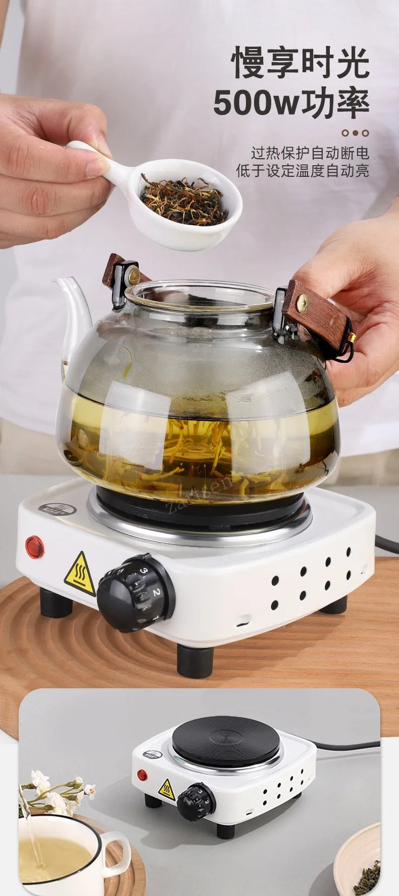 500W Electric Tea Warmer Stove Portable Cast Iron Hot Plate Coffee Milk Heater Adjustable Temperatur Induction Cooker