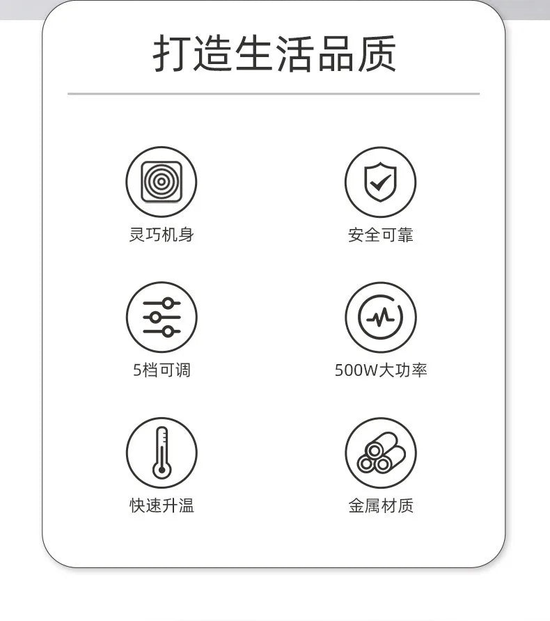 500W Electric Tea Warmer Stove Portable Cast Iron Hot Plate Coffee Milk Heater Adjustable Temperatur Induction Cooker