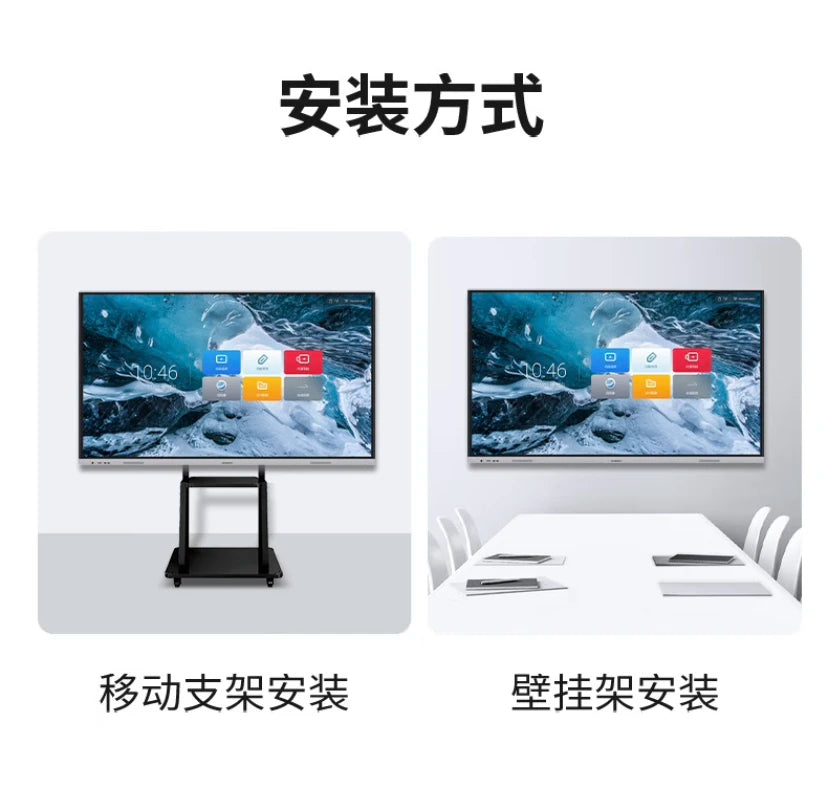 120 inch LCD TV network 4k high definition touch conference intelligent display