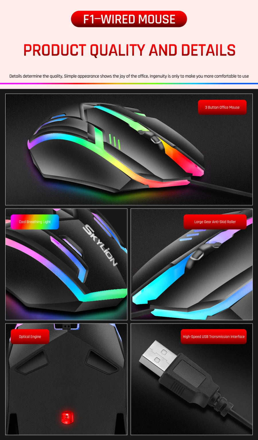 SKYLION F1 Wired 3-Button Mouse with Colorful Lighting | Gaming & Office Compatible with Windows & macOS