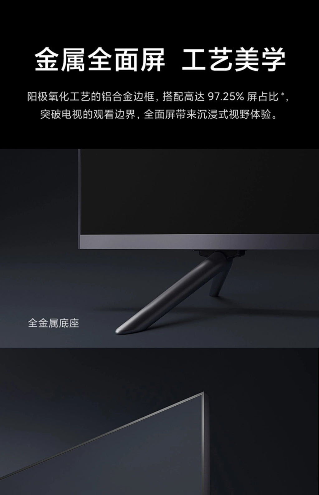 8K Ultra-Thin Full Screen 50 55 65 75 85 100 120 Inch HD Intelligent Voice TV
