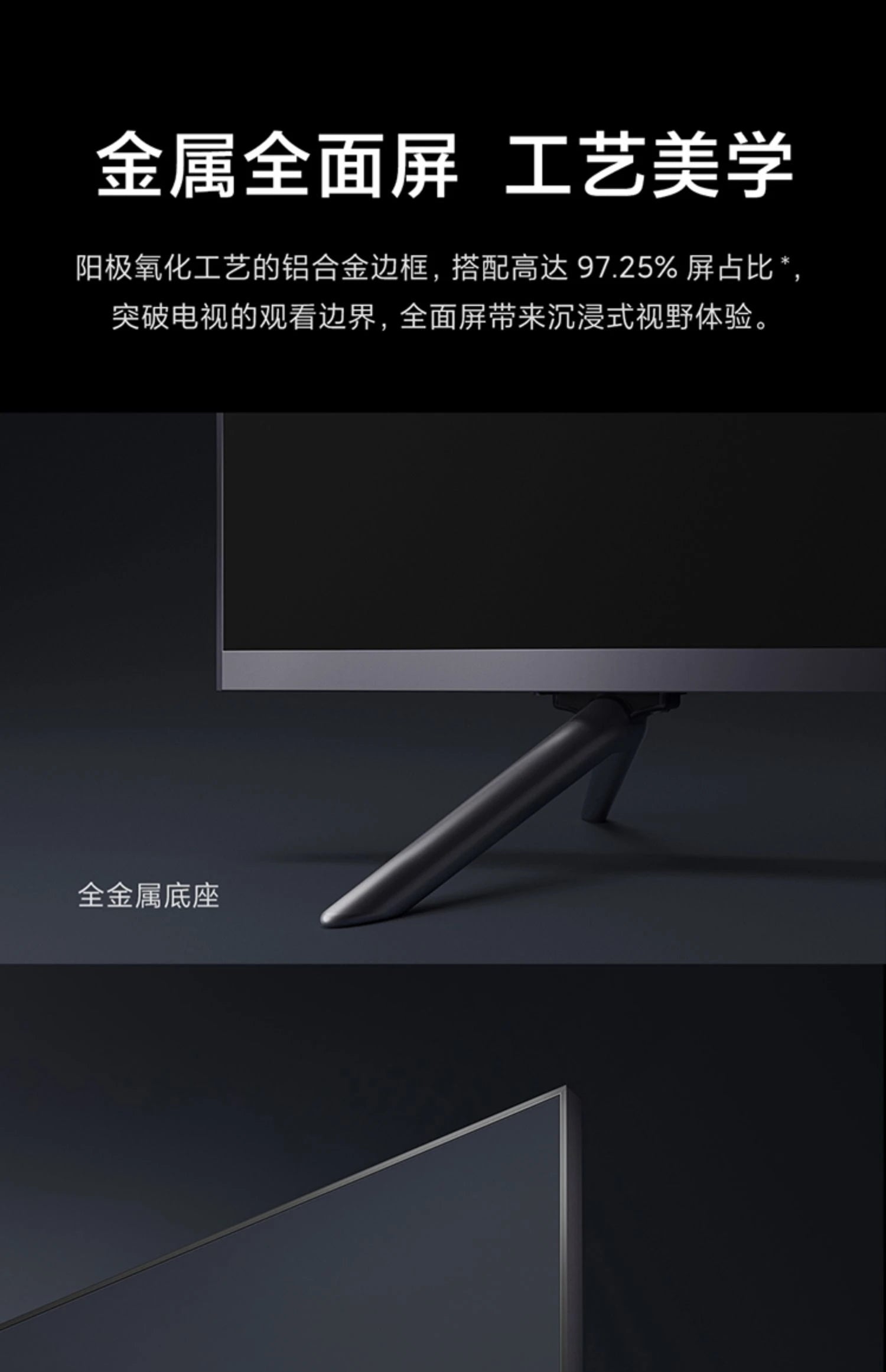 8K Ultra-Thin Full Screen 50 55 65 75 85 100 120 Inch HD Intelligent Voice TV