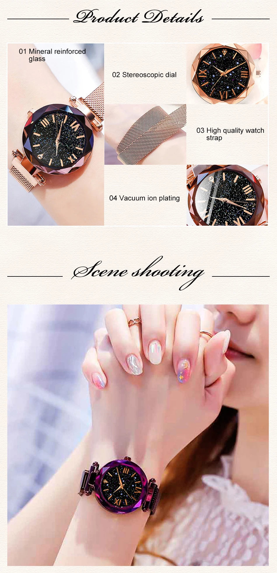 Women's Starry Sky Diamond Quartz Watch - Fashion Dress Watch with Magnetic Buckle Mesh Strap