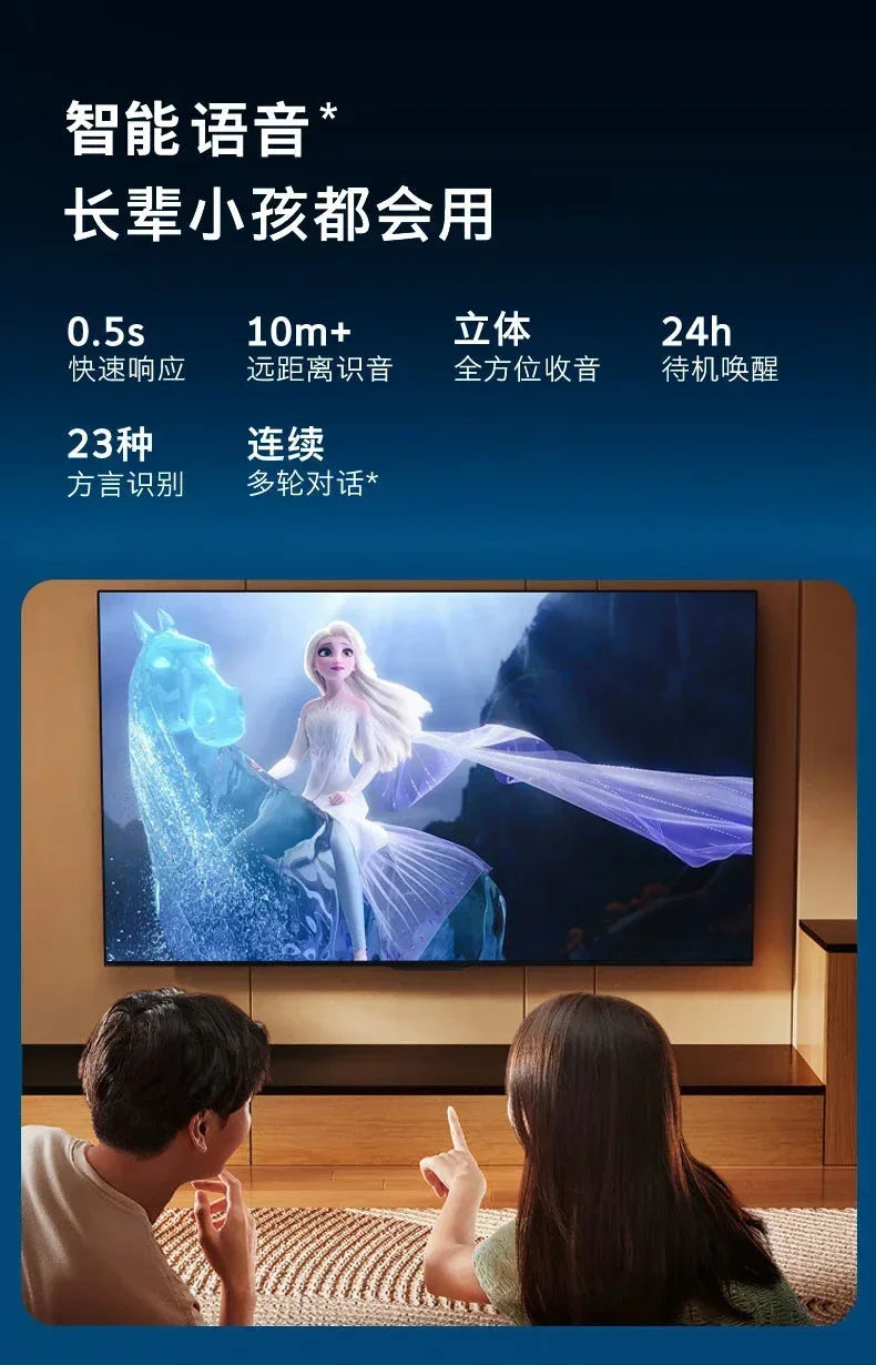 100 inch 4k high definition large screen voice TV 110/120/150 intelligent ultra-thin explosion-proof full screen