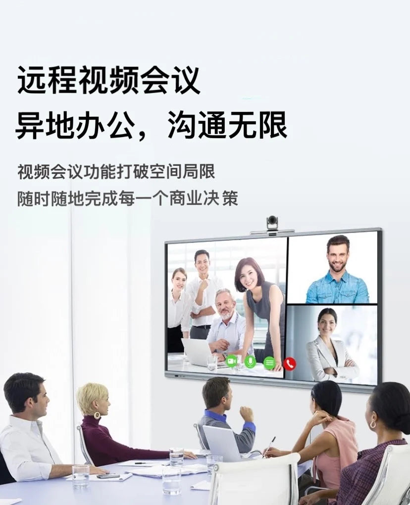 120 inch LCD TV network 4k high definition touch conference intelligent display