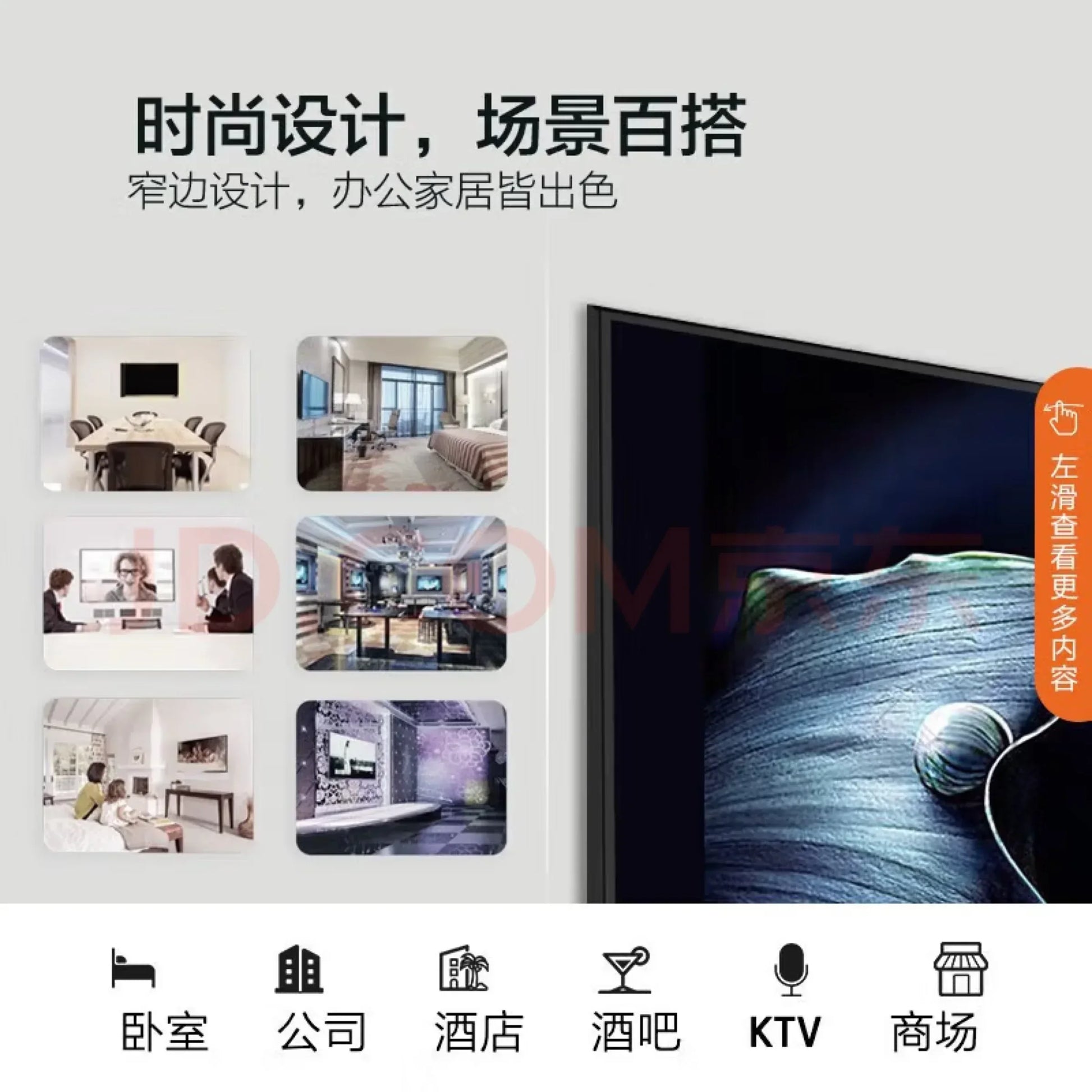 100 inch 4k high definition large screen voice TV 110/120/150 intelligent ultra-thin explosion-proof full screen