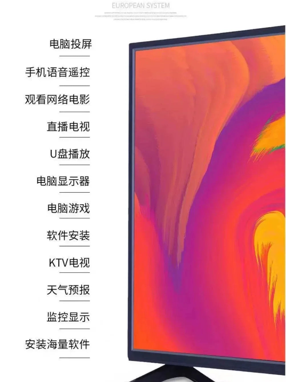100 inch 4k high definition large screen voice TV 110/120/150 intelligent ultra-thin explosion-proof full screen