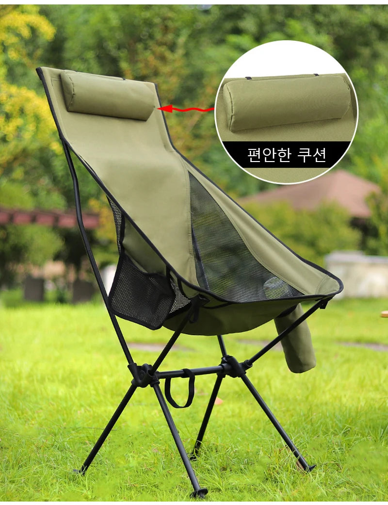 Ultralight High-Back Camping Moon Chair - Portable Aluminum Alloy Chair for Fishing, Picnic, BBQ, Beach, and Outdoor Leisure