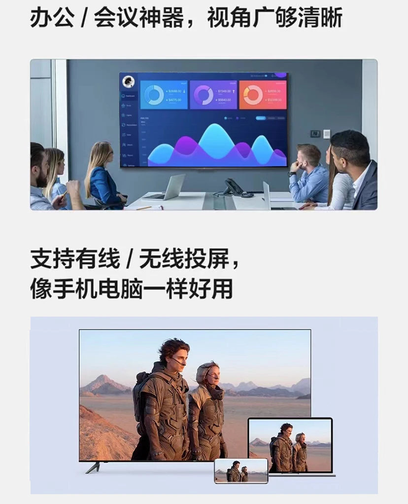 120 inch LCD TV network 4k high definition touch conference intelligent display