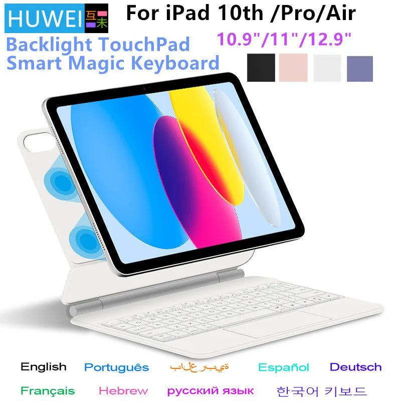 HUWEI Magic Keyboard for iPad Pro 11" & 12.9", iPad Air 4/5, iPad 10th Gen | Smart Cover Magnetic Case with Trackpad