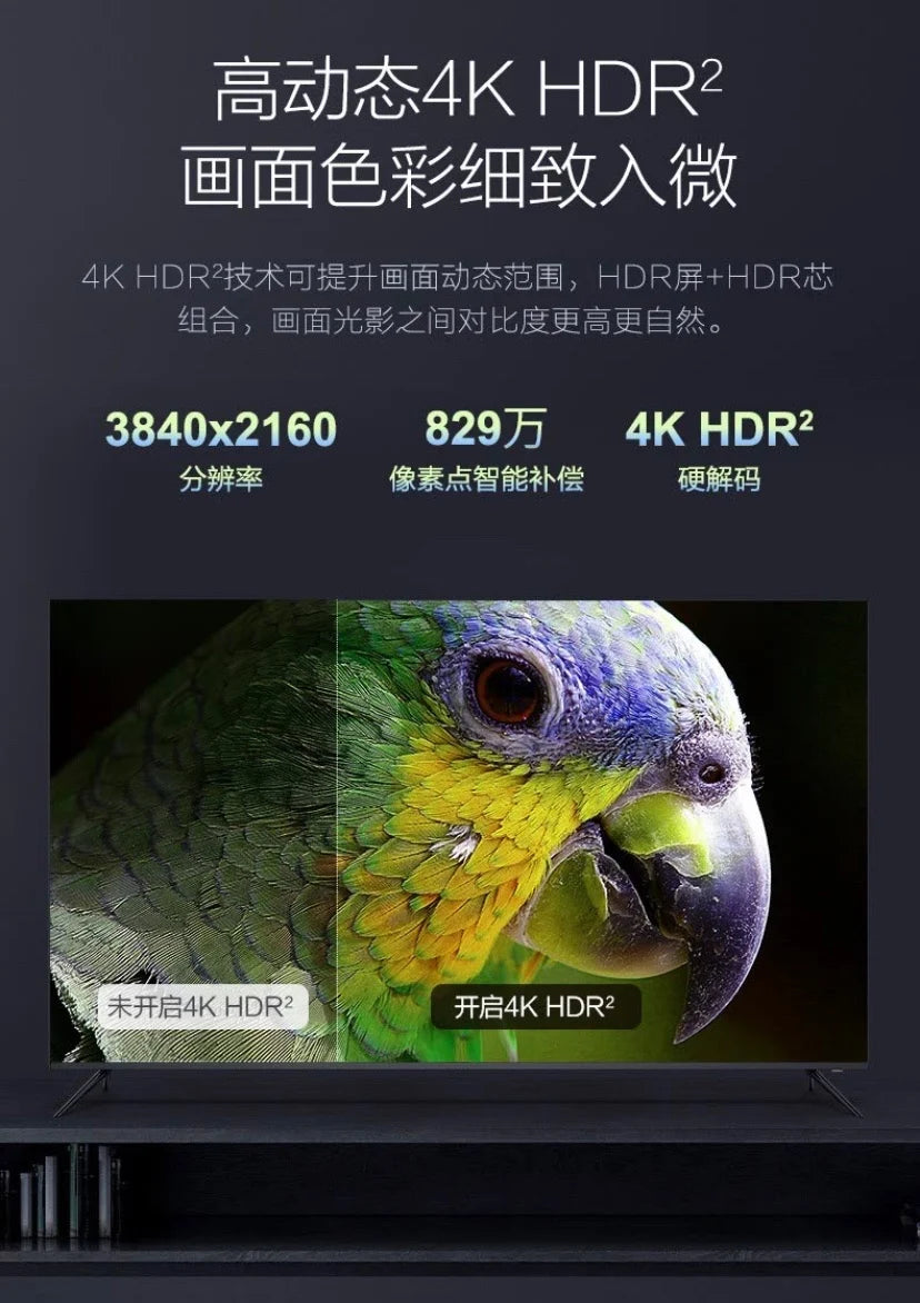 120 inch LCD TV network 4k high definition touch conference intelligent display