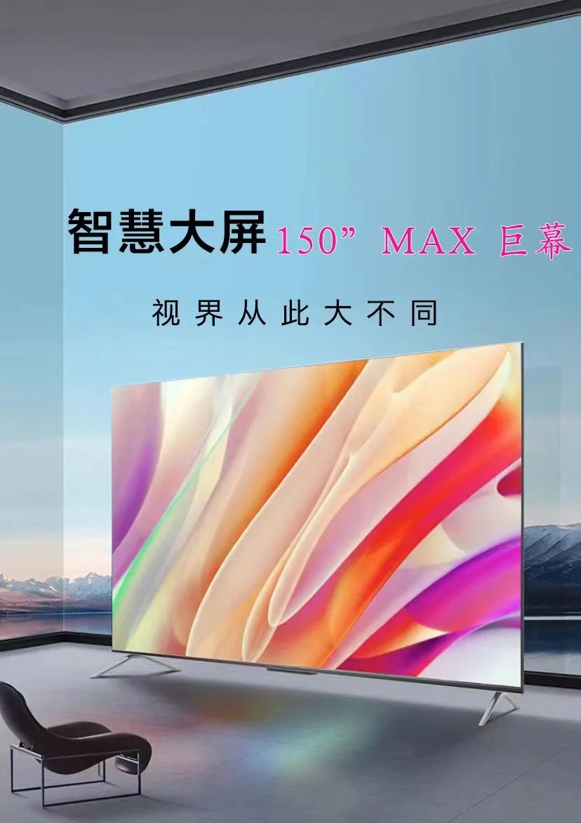 120 inch LCD TV network 4k high definition touch conference intelligent display