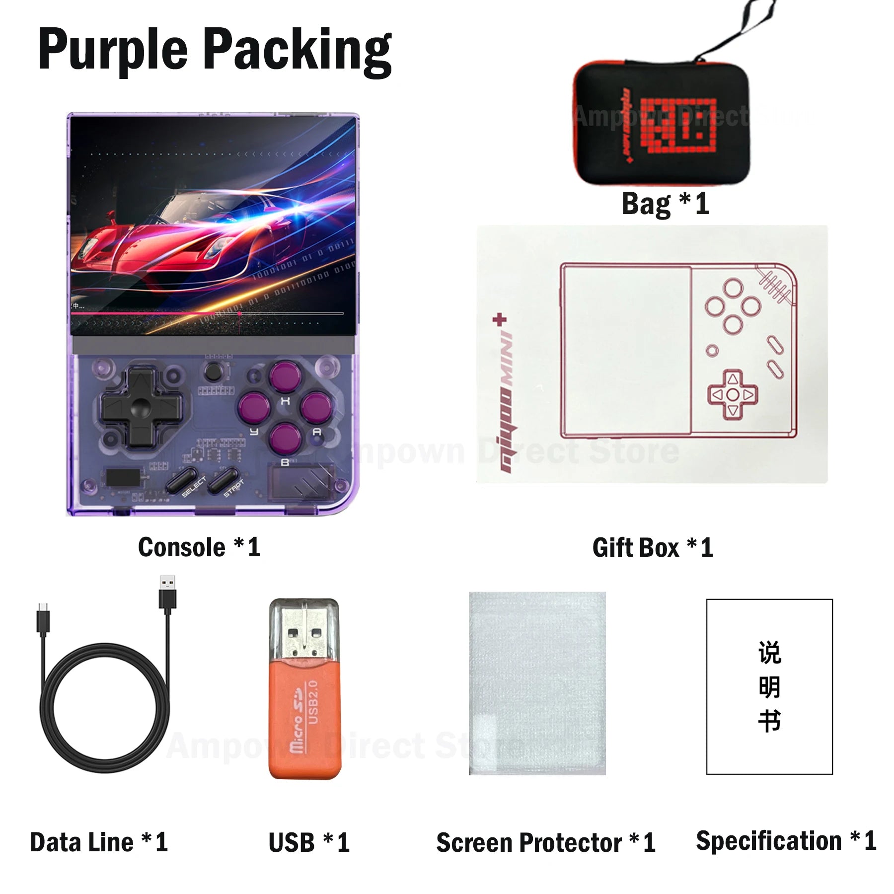 MIYOO Mini Plus - Portable Retro Gaming Device