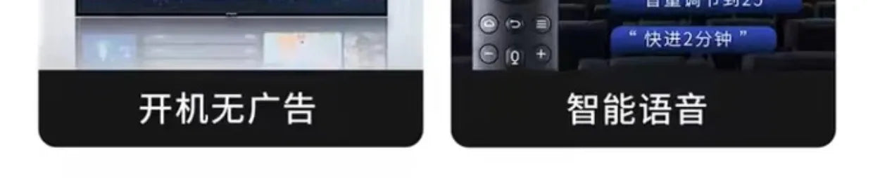 120 inch LCD TV network 4k high definition touch conference intelligent display