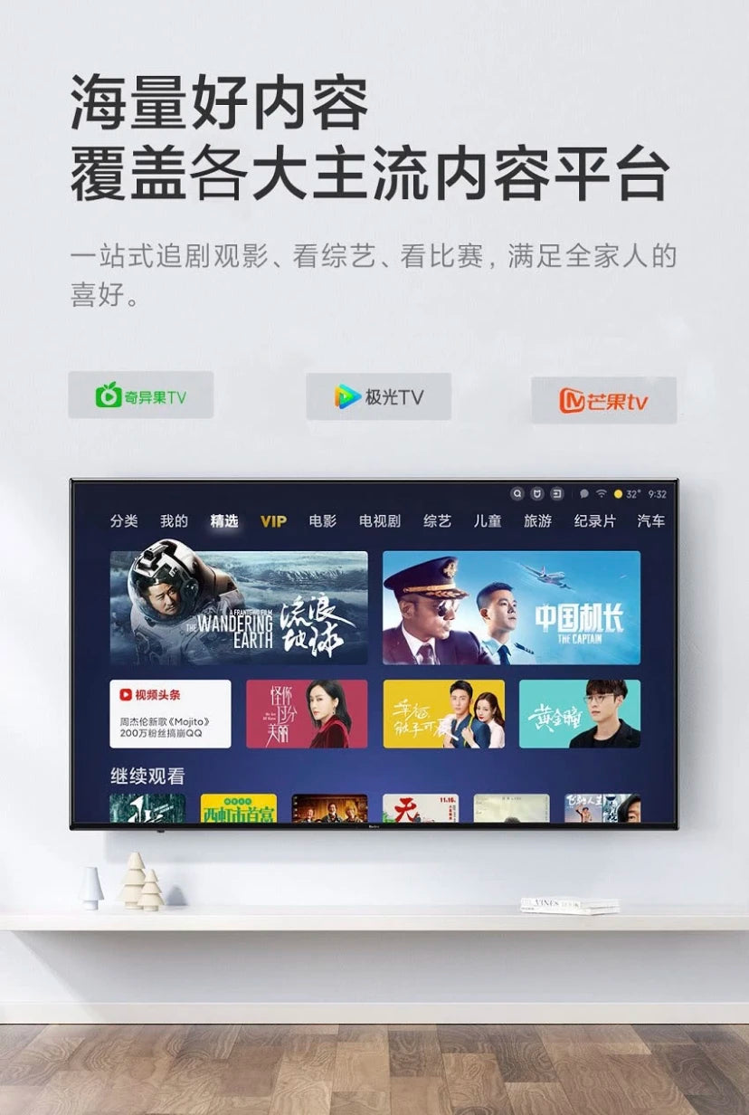 120 inch LCD TV network 4k high definition touch conference intelligent display