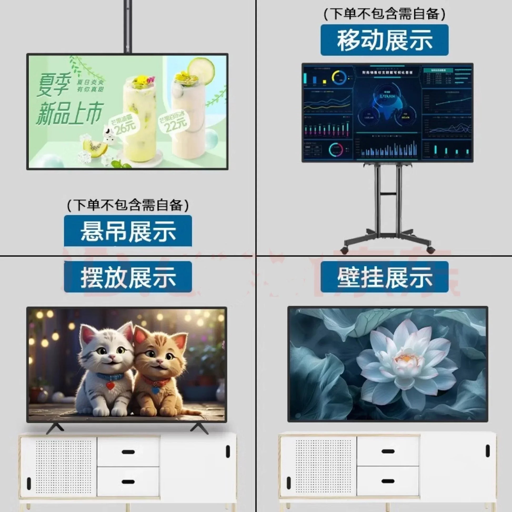 100 inch 4k high definition large screen voice TV 110/120/150 intelligent ultra-thin explosion-proof full screen