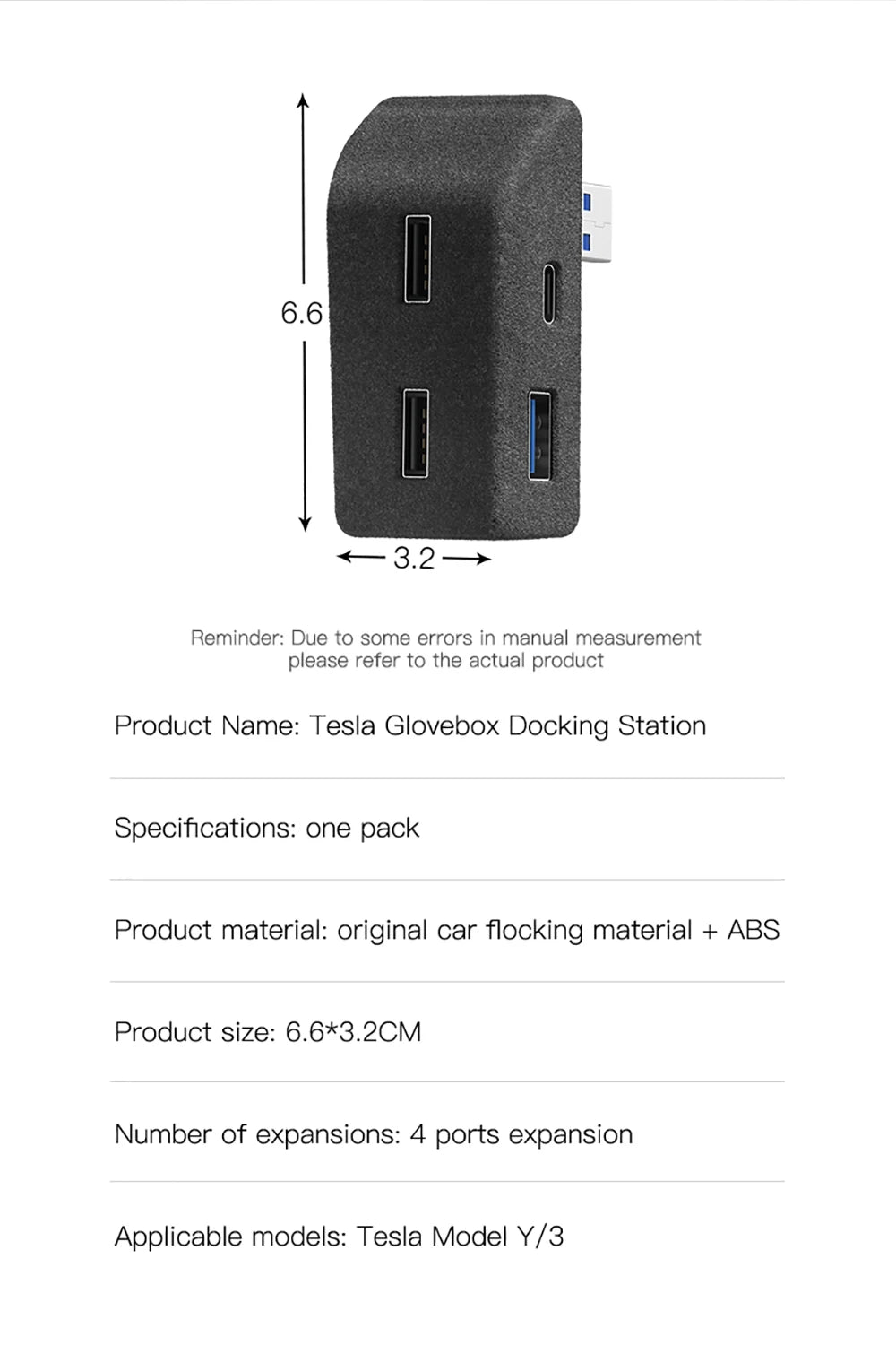 YZ Glove Box USB Hub Adapter with Quick Charger for Tesla Model 3 (2021) & Model Y (2023) – Flocking Design Car Accessory